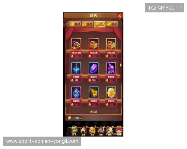 永利官网中心汇聚丰富的游戏攻略和技巧分享，帮助玩家提升游戏水平和获胜几率