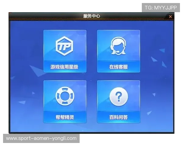 永利线上官方入口全面介绍，提供最优质的游戏服务与客户支持