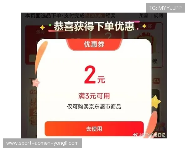 永利网页版最新优惠活动，丰富奖励让你玩得更尽兴享受更多福利