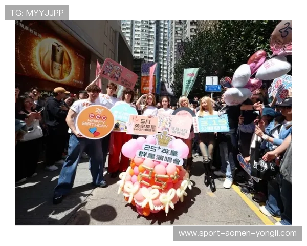 澳门英皇娱乐app节日促销活动，精彩纷呈的优惠等你来领取