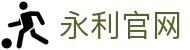 永利官网|永利真人信誉 - (中国)佳木斯永利官网科技集团有限公司欢迎您